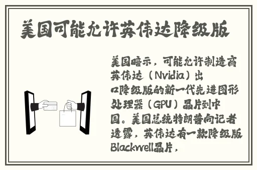日本韩国亚洲欧美在线